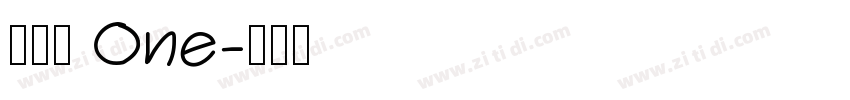 摇滚乐 One字体转换